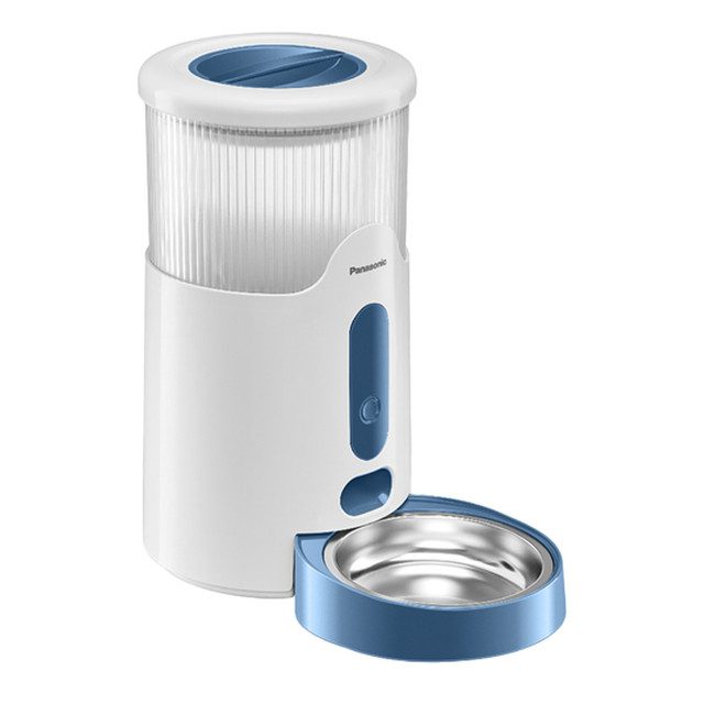 Panasonic Smart Pet Feeder
